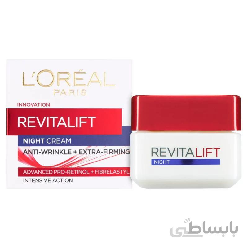 کرم ضد چروک شب لورآل Revitalift Hydrating