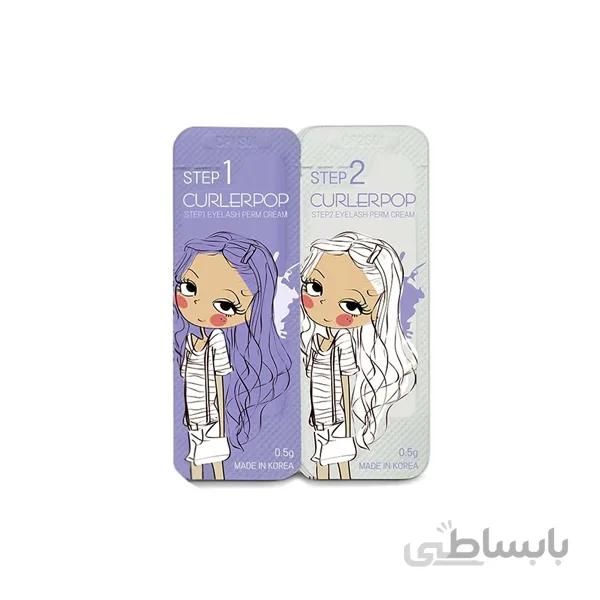 ساشه مواد شماره 1 و 2 لیفت مژه بلک بری