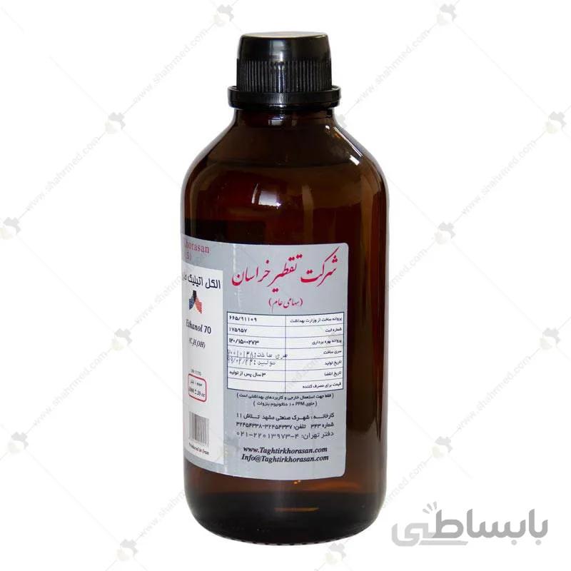 الکل اتیلیک طبی یک لیتری 70 درصد Medical Ethyl Alcohol 1 Liter 70%