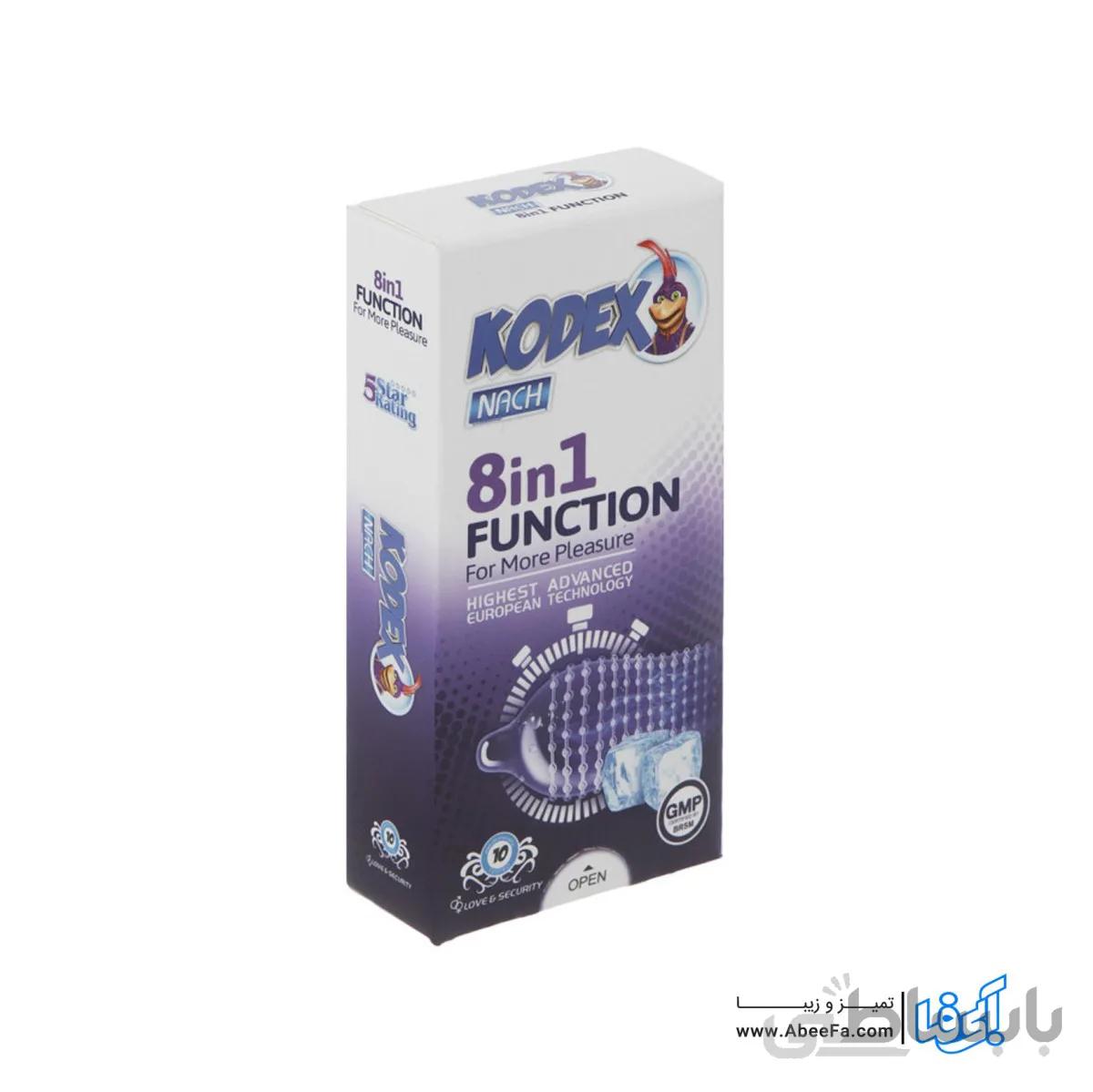 کاندوم ناچ کدکس مدل Function بسته 10 عددی