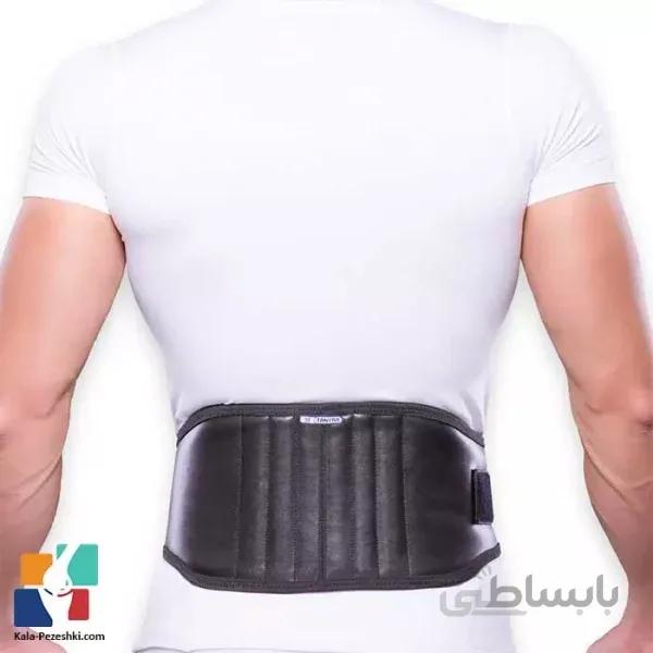 کمربند کار تن یار