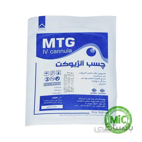 چسب آنژیوکت