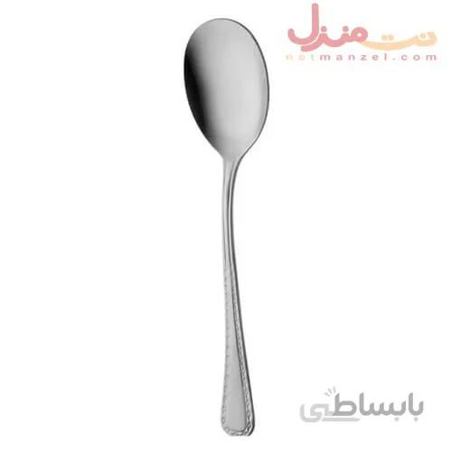 قاشق خورش خوری ناب استیل مدل برلین ساده