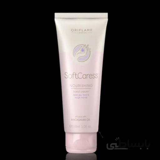 کرم تغذیه دست سافت کرس softcaress پوستهای خشک سایز بزرگ