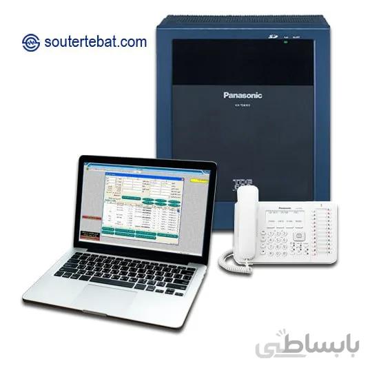 ثبت مکالمات نرم افزاری پانا