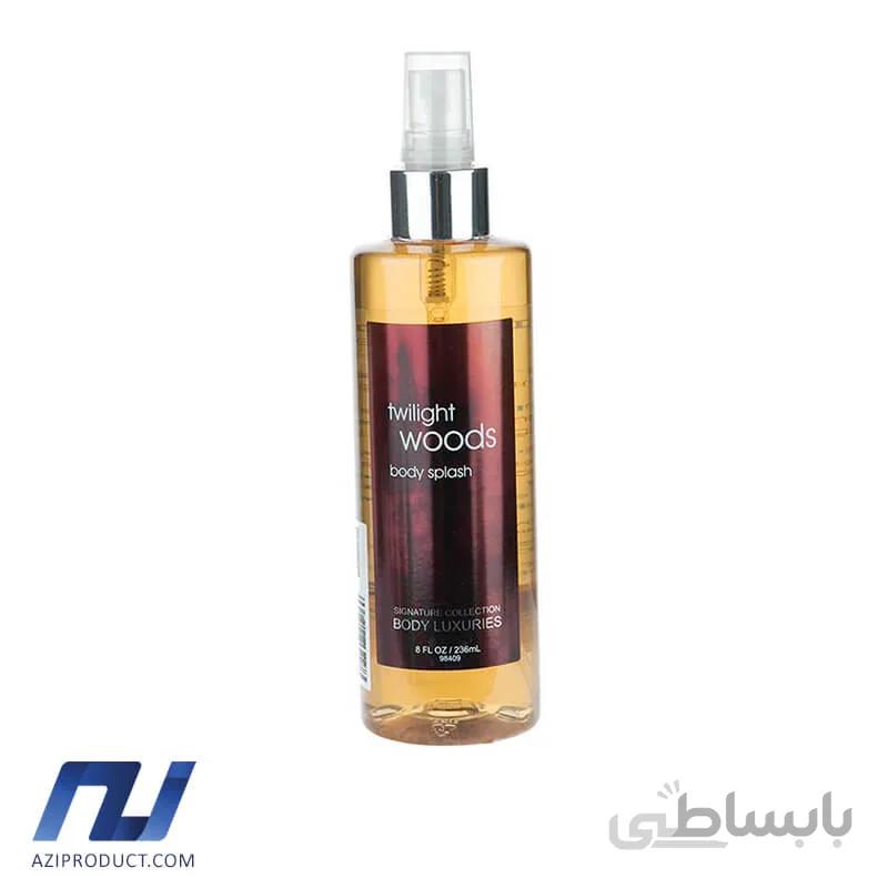 بادی اسپلش زنانه بادی لاکچری مدل Twilight Woods حجم 236 میل