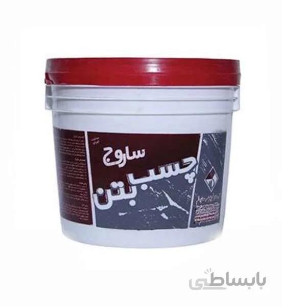 چسب بتن 4 لیتری ساروج