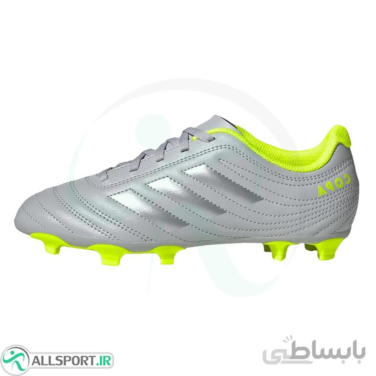 کفش فوتبال سایز کوچک آدیداس Adidas Copa 20.4 FG EF8345