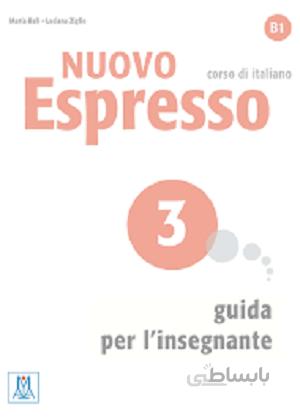 کتاب Nuovo Espresso 3 - Guida per l'insegnante