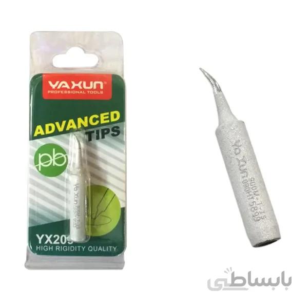 نوک هویه سر صاف و سر کج سفید یاکسون Yaxun 209 I/1S Soldering Iron Tip 900M