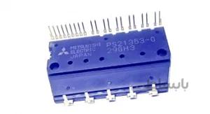 PS21353G