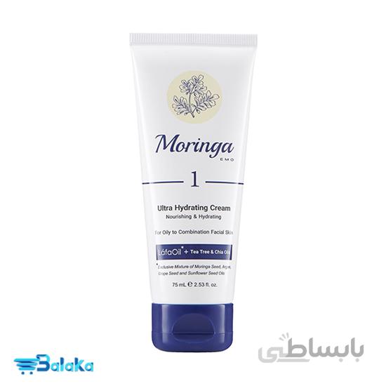کرم دست و صورت آبرسان شماره 1حجم 75میل مورینگا ا Moringa Ultra Hydrating Cream No 1 Nourishing And Hydrating For Oily To Combination Skin With Láfaoil And Tea Tree And Chia Oils 75ml کد 357018