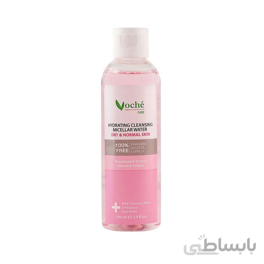 میسلارواتر مناسب پوست خشک و معمولی وچه