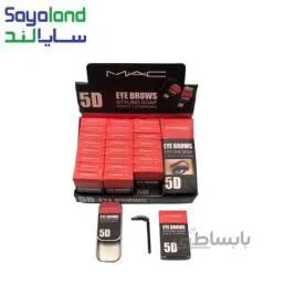 صابون ابرو مک فرچه دار