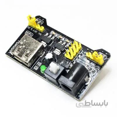 ماژول تغذیه بردبوردی