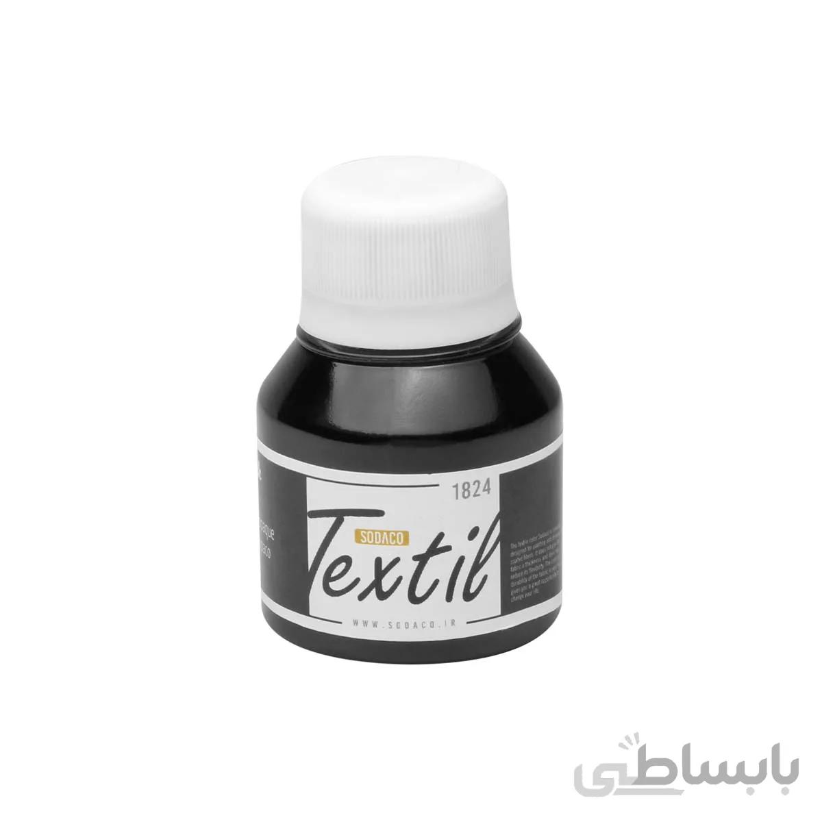 رنگ پارچه سوداکو مشکی اوپک 55 میل کد 1824