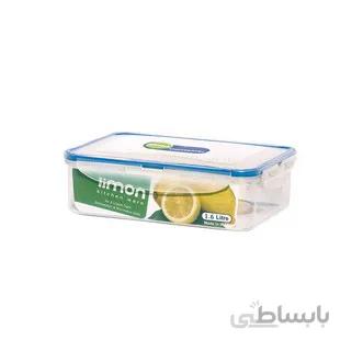 ظرف فریزری مستطیل 1.6 لیتری لیمون کد 81435