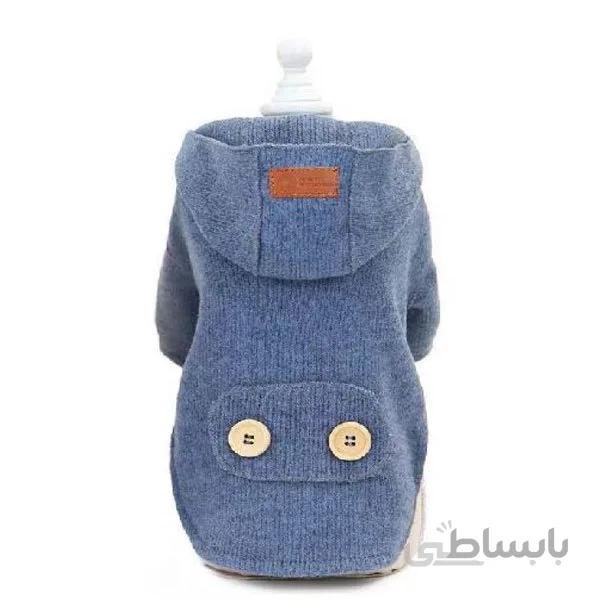 بافت کلاه دار سگ دو دکمه با تم آبی – Tow Button