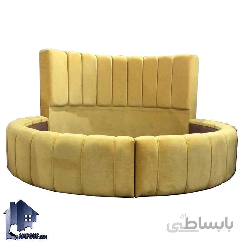 تخت خواب گرد DBRo401