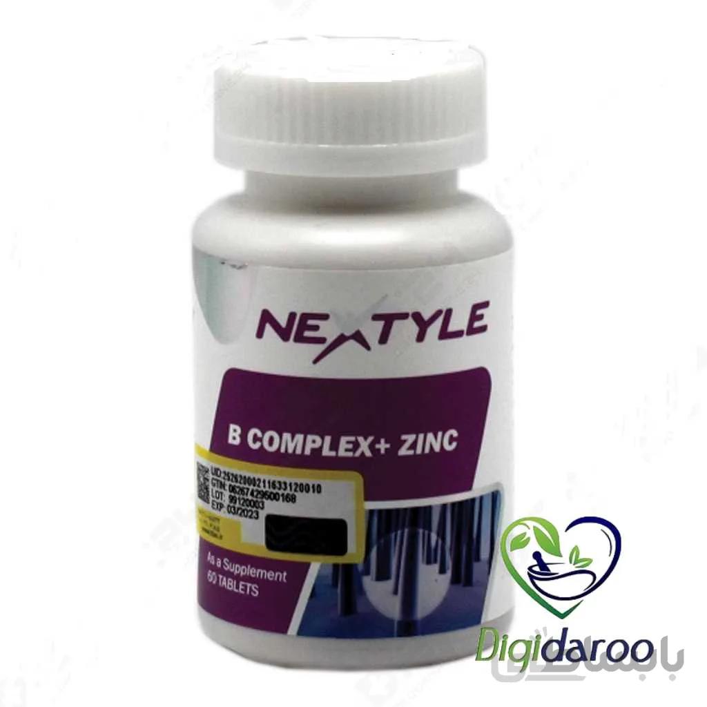 ب کمپلکس پلاس زینک نکستایل 60 عددی ا Nextyle B Complex Plus Zinc 60 Nextyle Vitamins