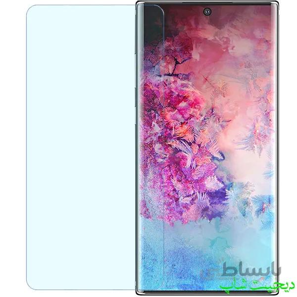 قیمت خرید گلس محافظ صفحه نمایش سامسونگ گلکسی نوت ۱۰ پلاس – Samsung Galaxy Note 10 Plus