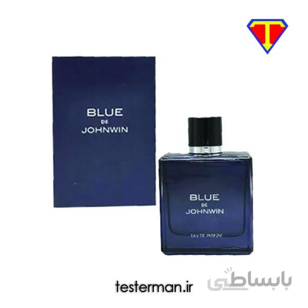 خرید ادکلن جانوین بلو جانوین Johnwin Blue De Johnwin