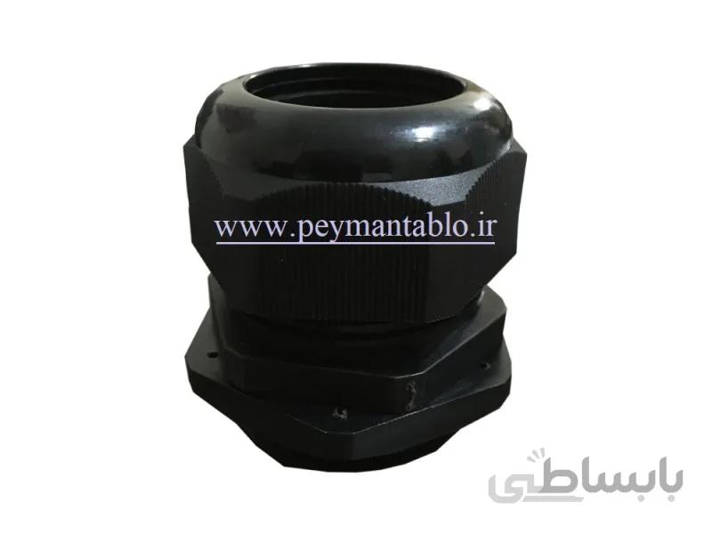 گلند کابل پلاستیکی M50