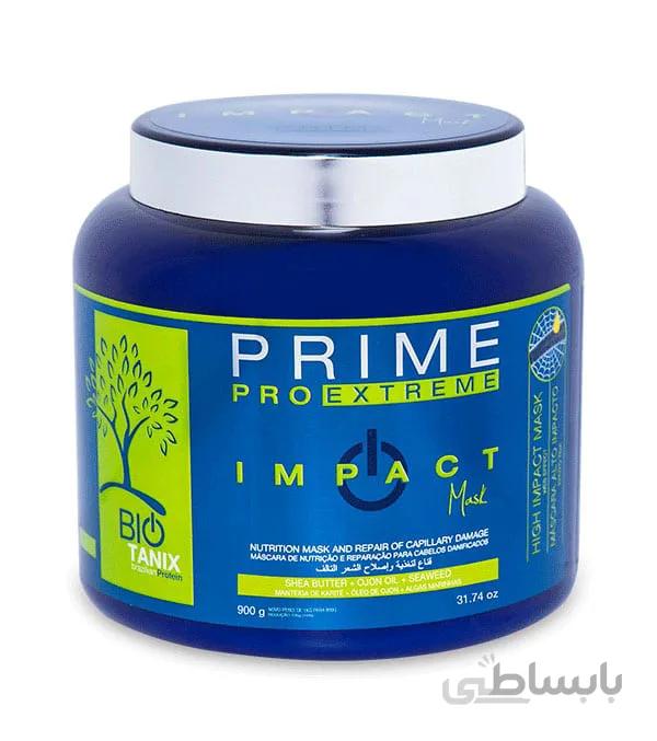 ماسک مو ایمپکت پرایم Impact PRIME PRO EXTREME Hair Mask