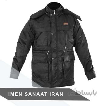 لباس کار اورکت دنا