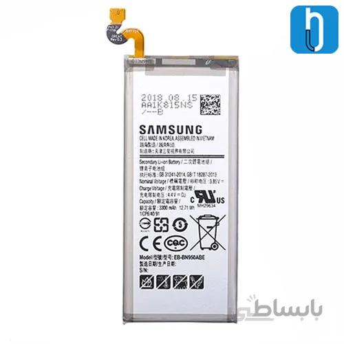 باتری اصلی گوشی سامسونگ Galaxy Note 8 مدل EB-BN950ABE