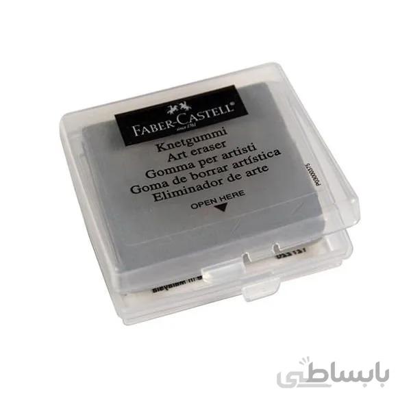 پاک کن خمیری فابر کاستل کد 82071