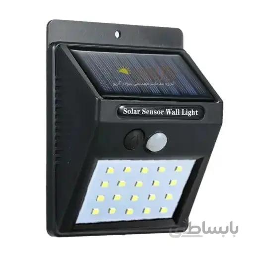 دیوارکوب خورشیدی DM
