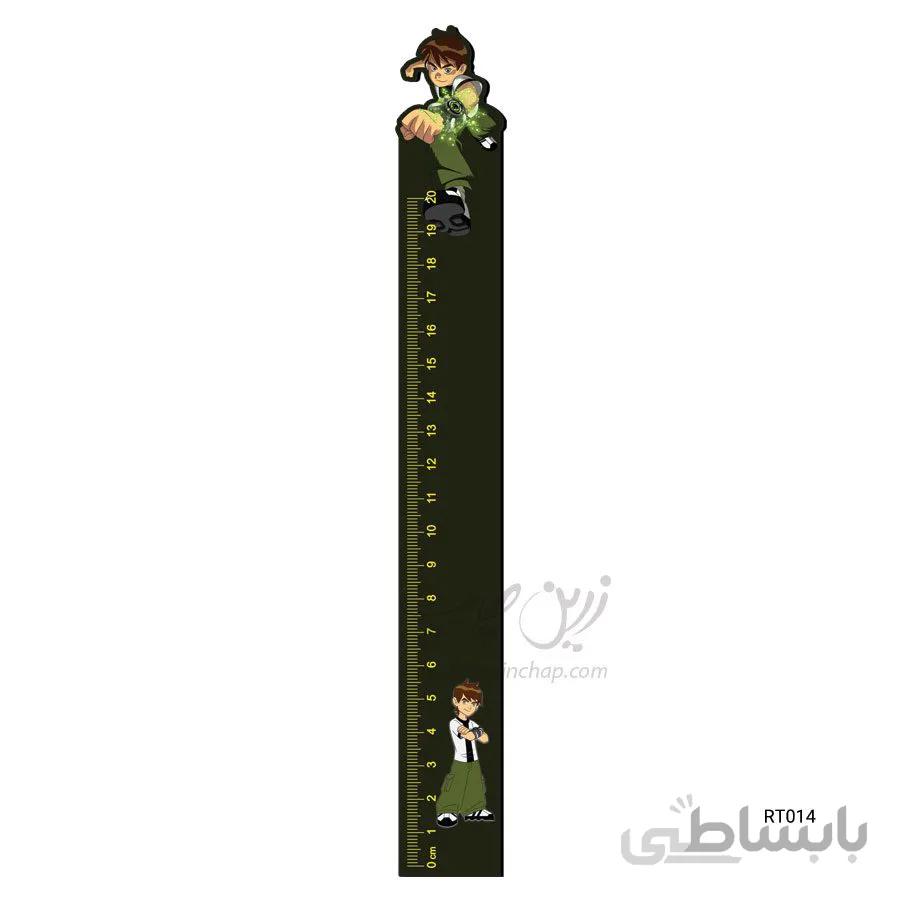 خط کش ۲۰ سانتی MDF بن تن طرح RT014