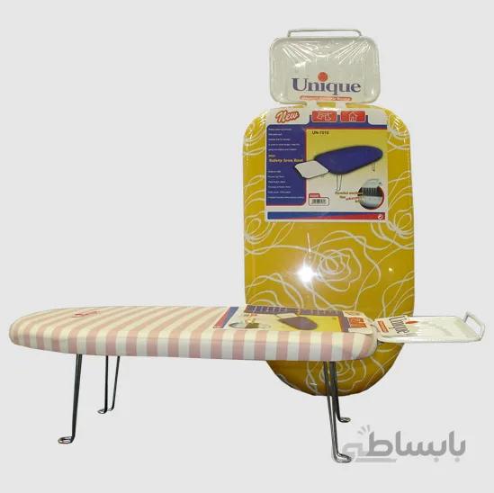 میز اتو نشسته کوچک یونیک UN-7010