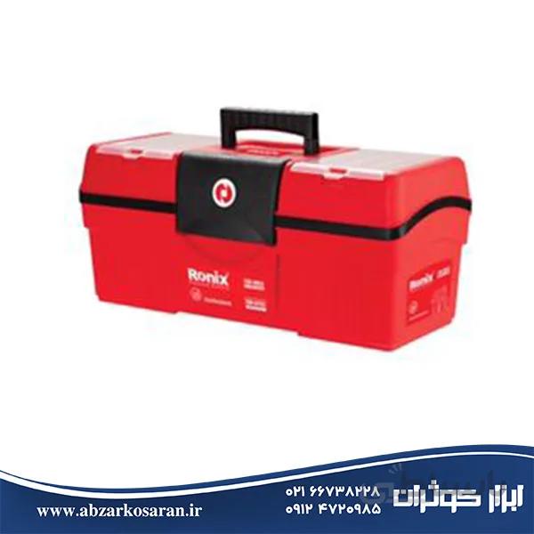 جعبه ابزار پلاستیکی 121 اینچ Ronix مدل RH-9155