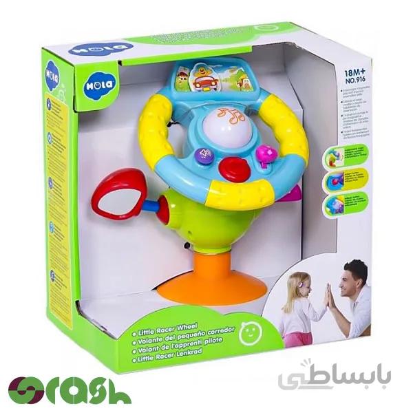 مینی فرمان موزیکال هولی تویز مدل 916 ا Huile Toys Happy Mini Streeng Wheel 916 Educational Game