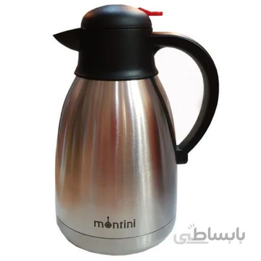 فلاسک استیل مونتینی montini گنجایش 2 لیتر ا flask steel Montini