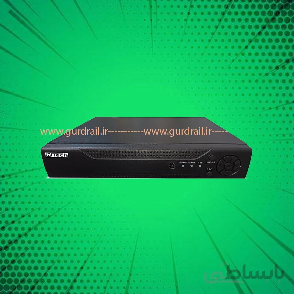 ضبط کننده 8 کانال هایتک مدل HT 518