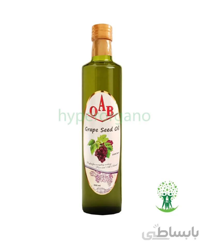روغن هسته انگور 500 میلی لیتر OAB