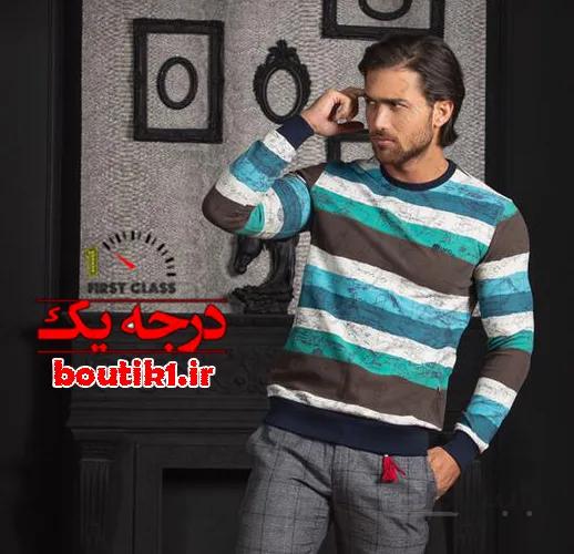 پلیور سوپر سلانیک رینگر طرح نقشه