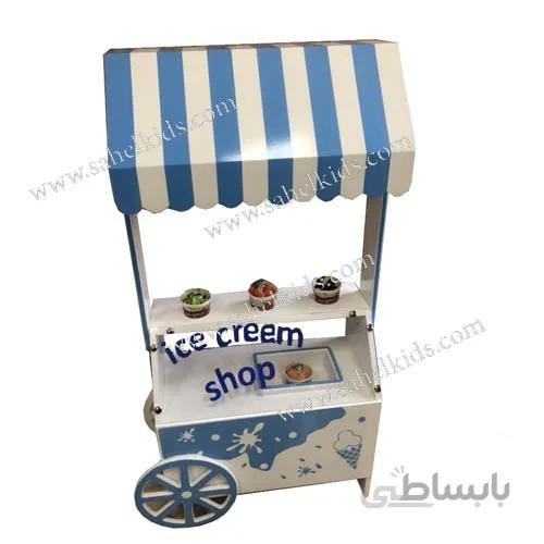 دکه بستنی فروشی