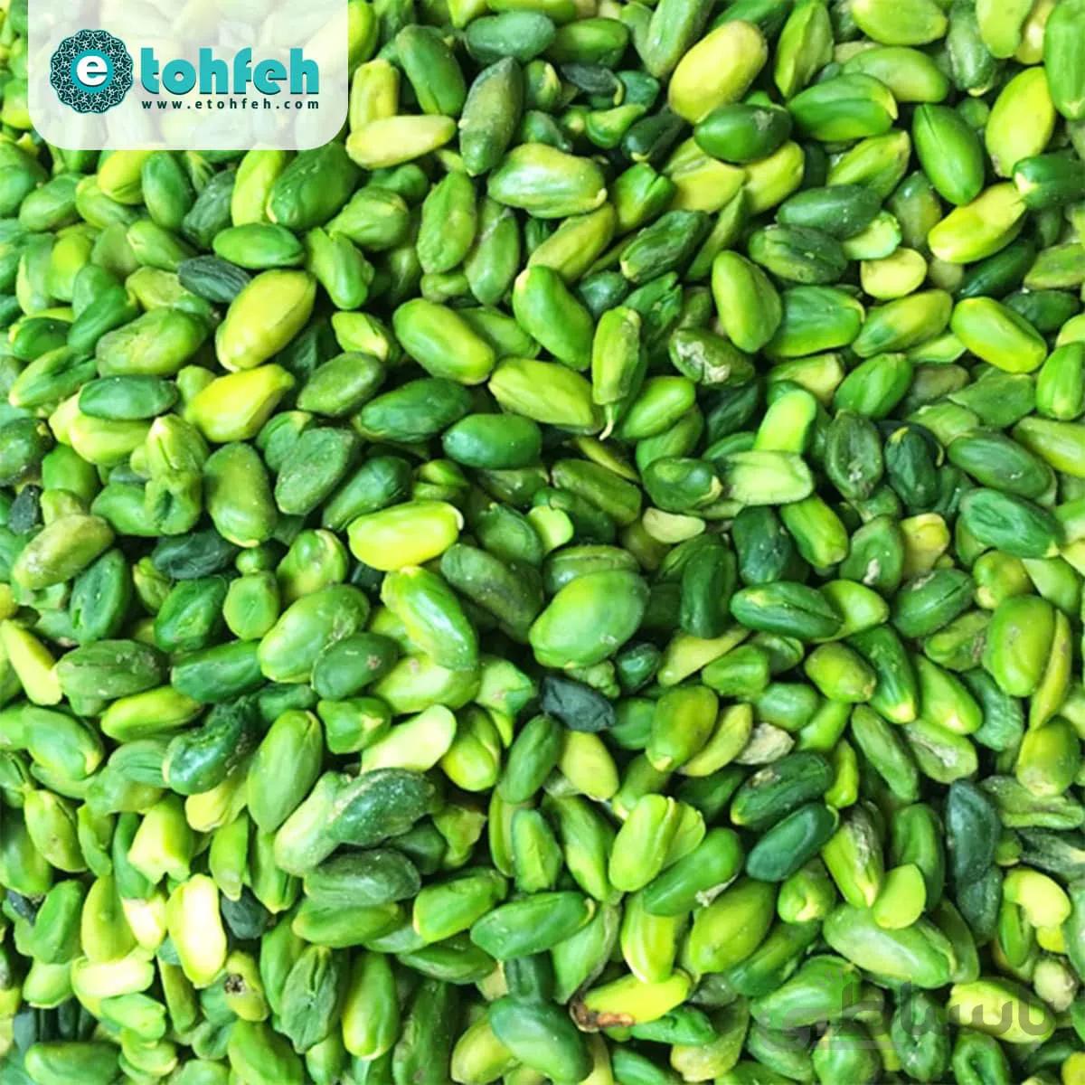 مغز پسته سبز
