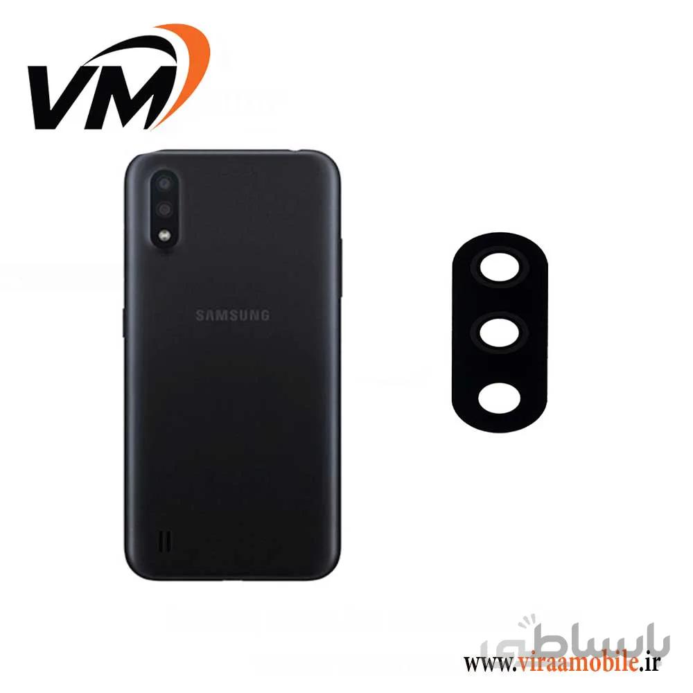 شیشه دوربین سامسونگ Galaxy A01