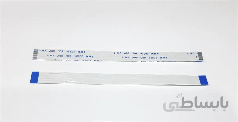 فلت ریبون 16 پین 11 سانتیمتر ریز (A TYPE) ا Ribbon Flat 0.5-16-A-11