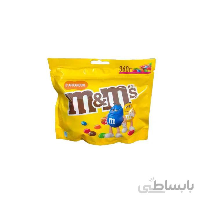 ام اند ام 360 زرد