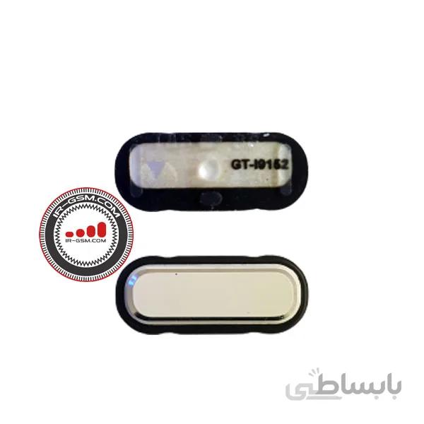 دکمه هوم سفید سامسونگ HOME BUTTONS SAMSUNG J5 J500