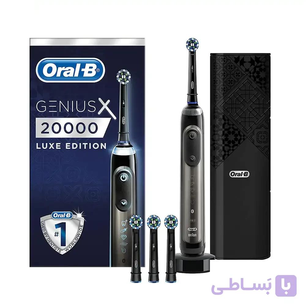 مسواک برقی اورال-بی مدل GENIUS X 20000 (luxe editi
