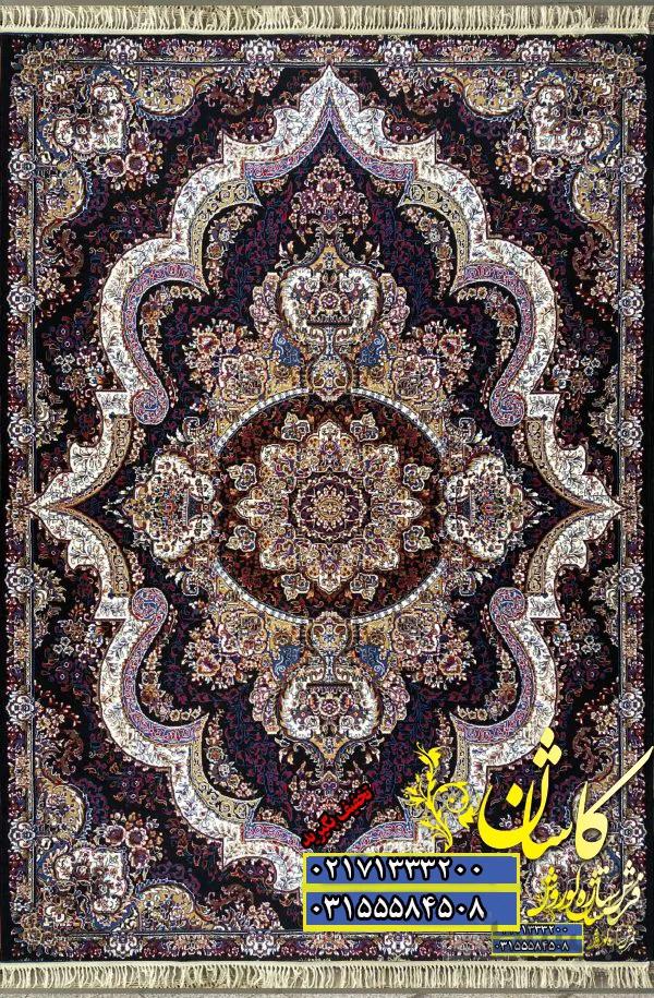 کارخانه فرش کاشان طرح شهیاد سرمه ای 500 شانه