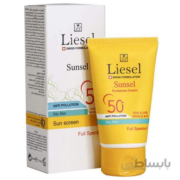 کرم ضد آفتاب بی رنگ SPF50 لایسل مناسب پوست چرب و مستعد آکنه حجم ۴۰ میل