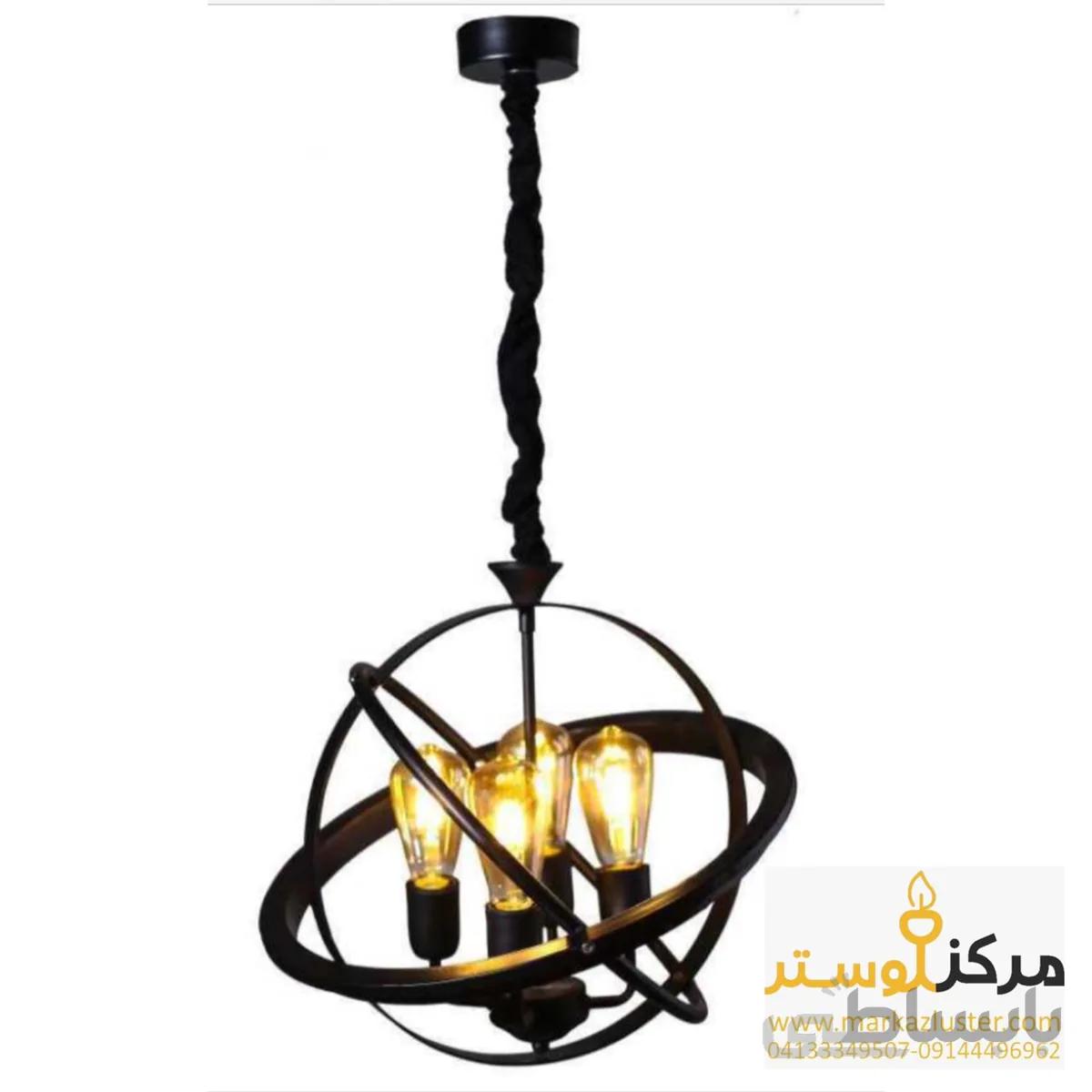 لوستر فانتزی مدل کره 4 شعله مشکی
